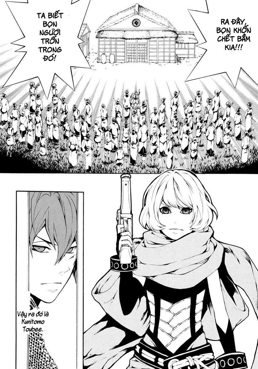 Rengoku Ni Warau Chapter 3 - 5