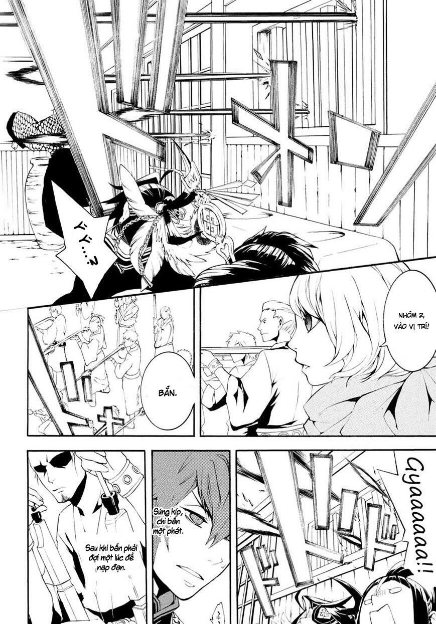 Rengoku Ni Warau Chapter 3 - 8