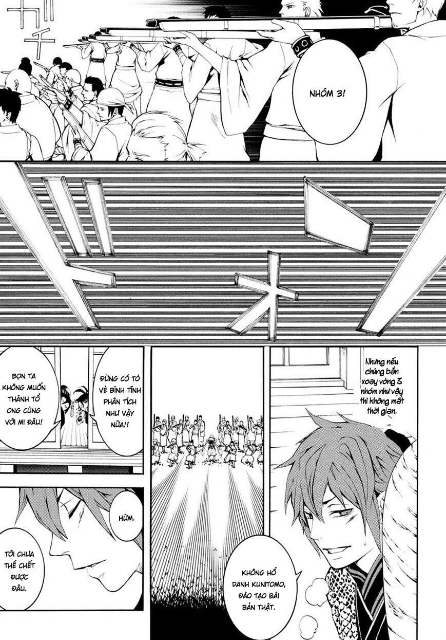 Rengoku Ni Warau Chapter 3 - 9