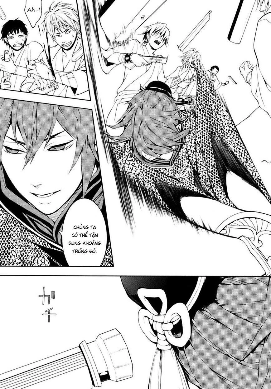 Rengoku Ni Warau Chapter 3 - 13