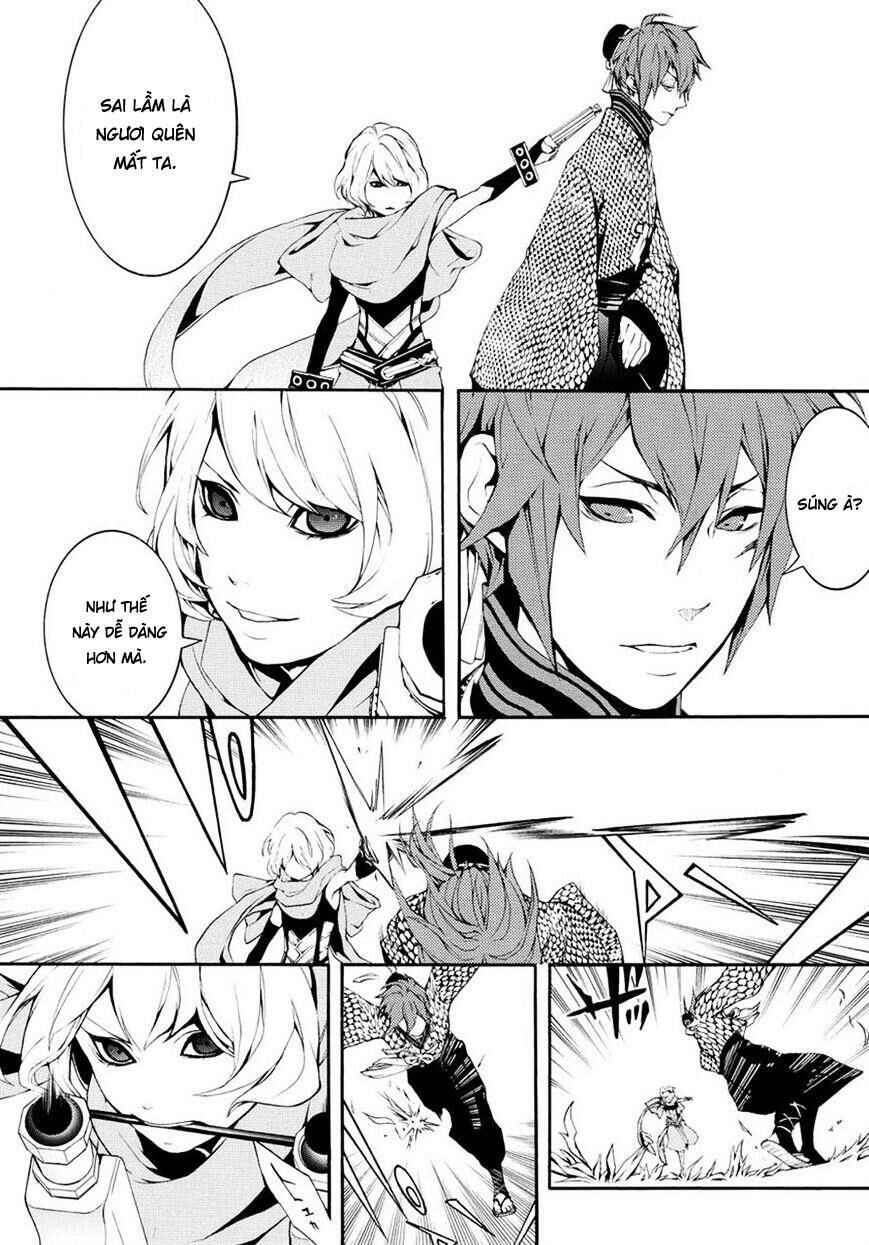 Rengoku Ni Warau Chapter 3 - 14