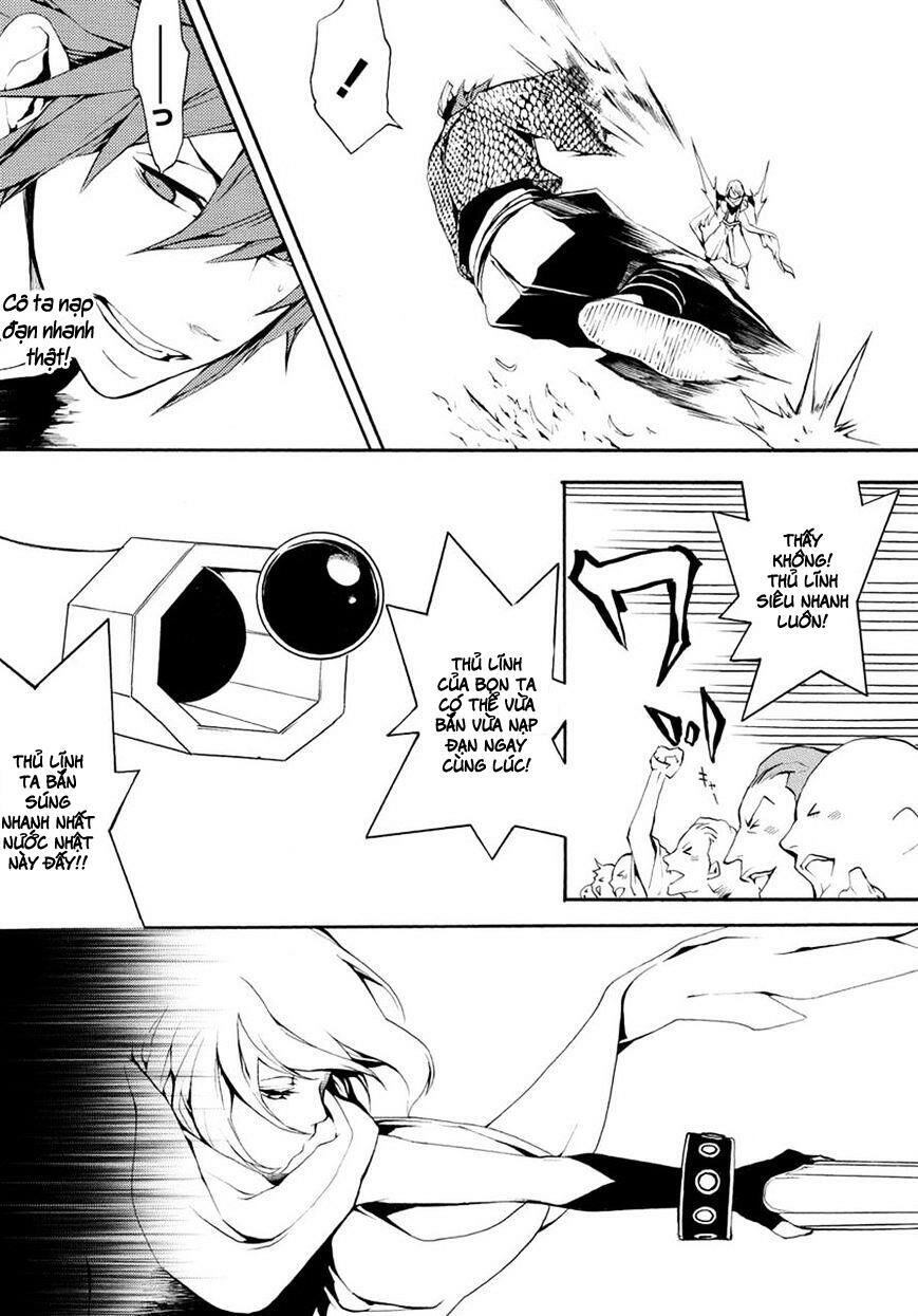 Rengoku Ni Warau Chapter 3 - 15