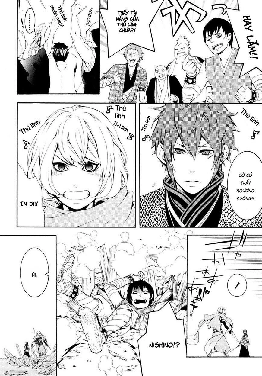 Rengoku Ni Warau Chapter 3 - 16