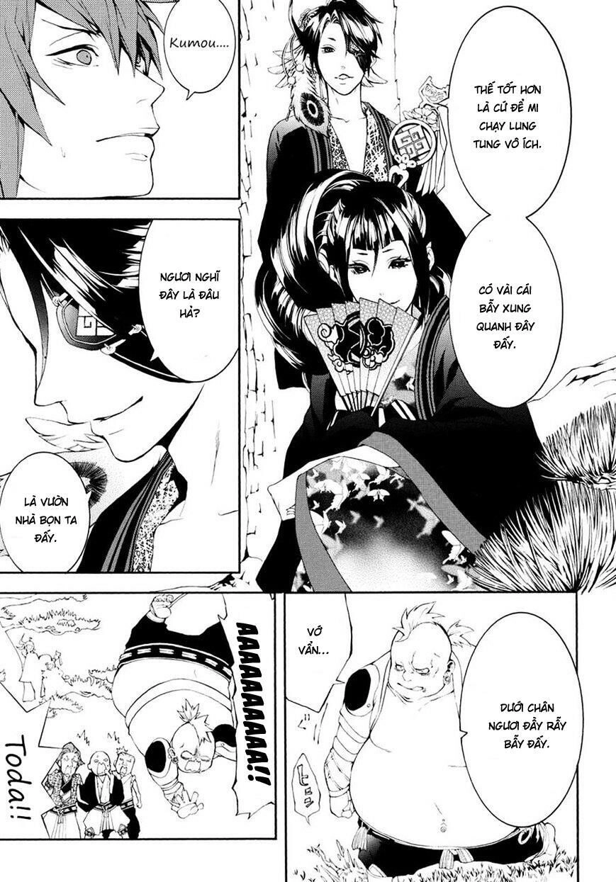 Rengoku Ni Warau Chapter 3 - 17