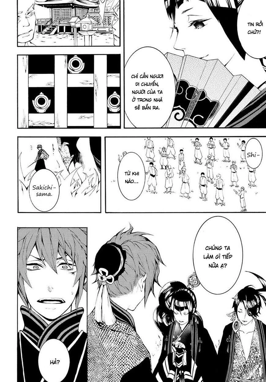 Rengoku Ni Warau Chapter 3 - 18