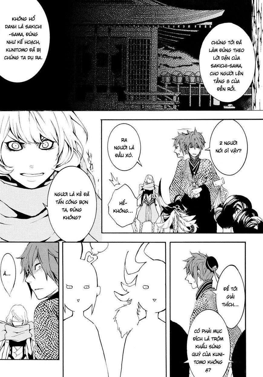 Rengoku Ni Warau Chapter 3 - 19