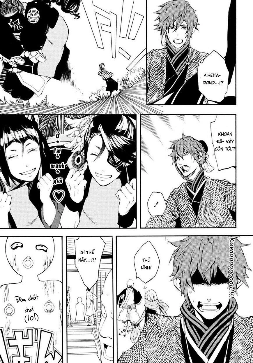 Rengoku Ni Warau Chapter 3 - 21