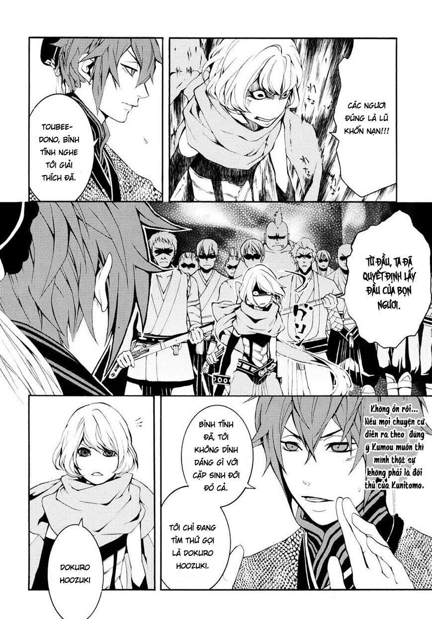 Rengoku Ni Warau Chapter 3 - 22