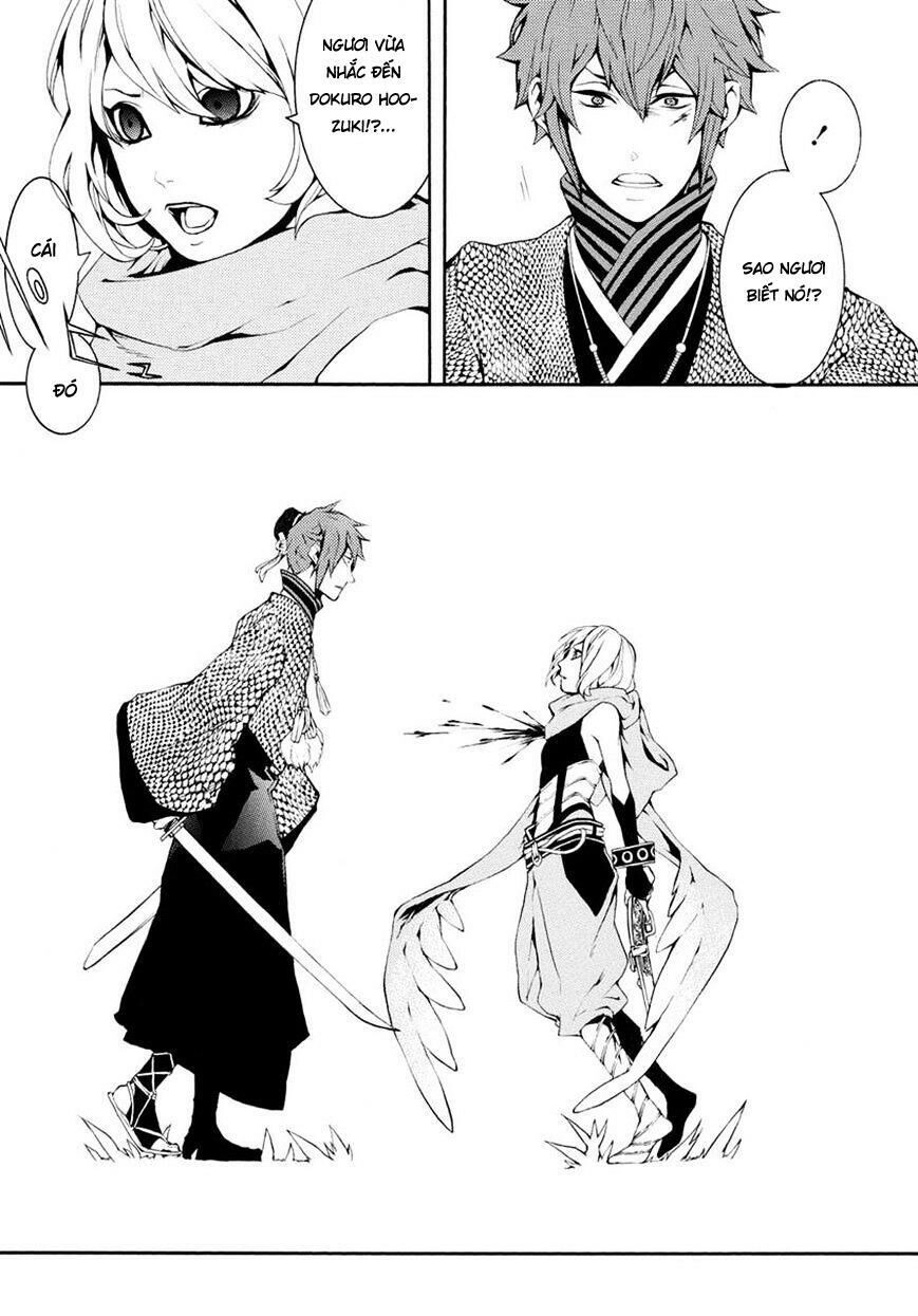 Rengoku Ni Warau Chapter 3 - 23