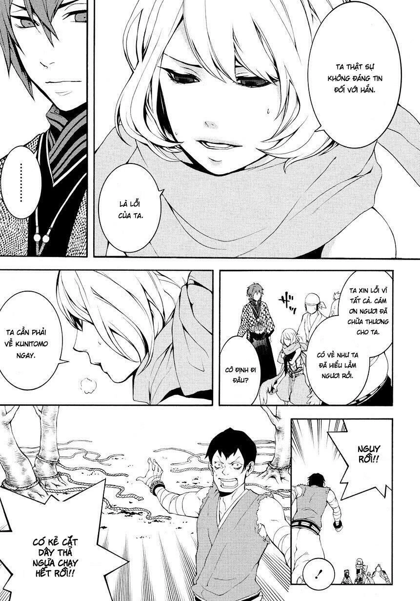 Rengoku Ni Warau Chapter 4 - 8