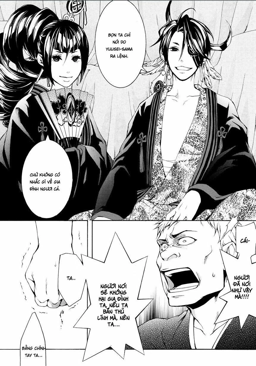 Rengoku Ni Warau Chapter 4 - 23