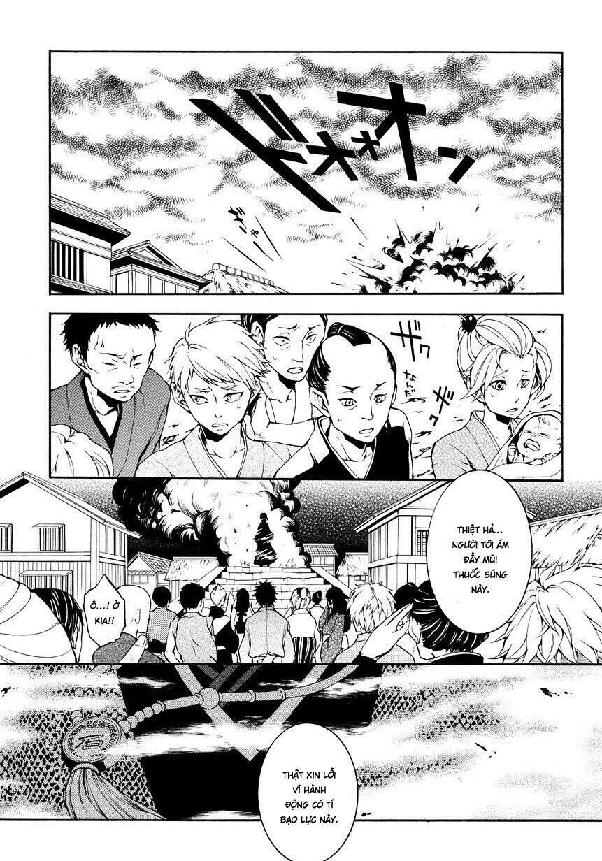 Rengoku Ni Warau Chapter 4 - 35