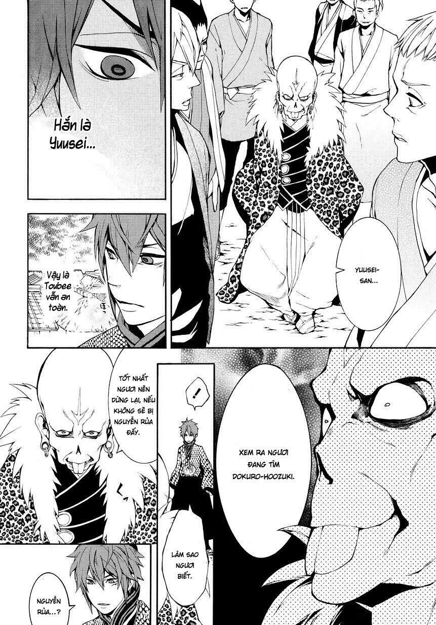 Rengoku Ni Warau Chapter 4 - 38