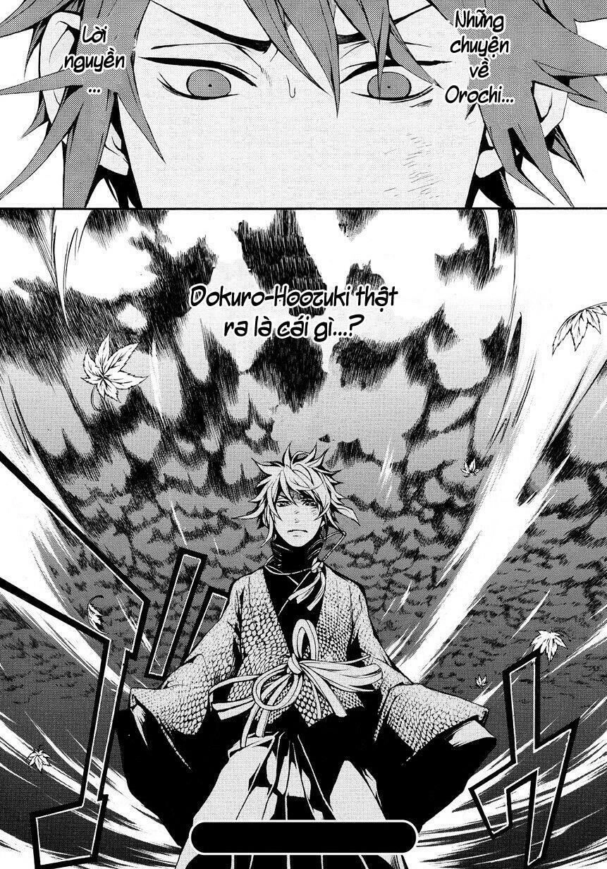 Rengoku Ni Warau Chapter 4 - 44