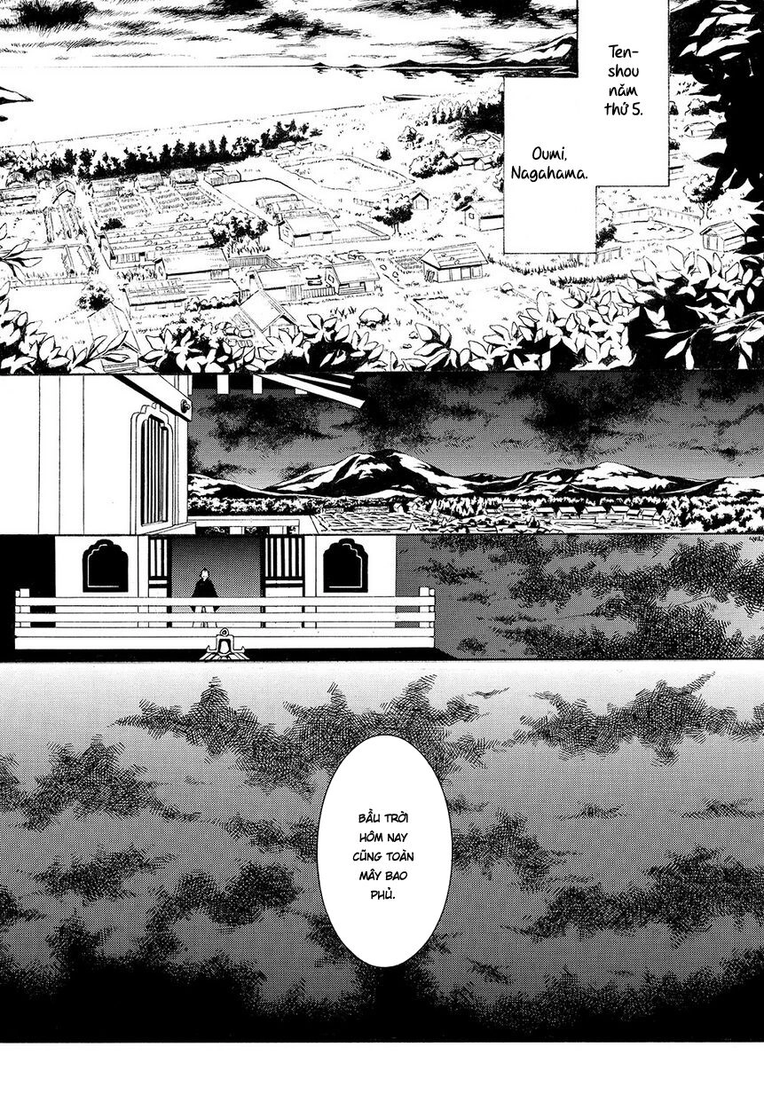 Rengoku Ni Warau Chapter 5.1 - 4