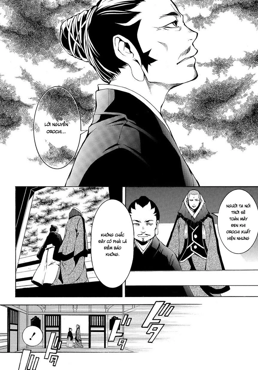 Rengoku Ni Warau Chapter 5.1 - 5