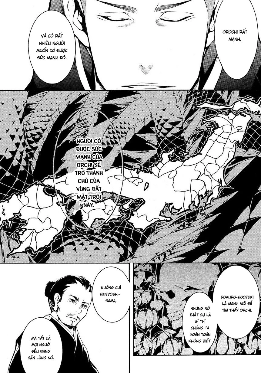 Rengoku Ni Warau Chapter 5.1 - 9