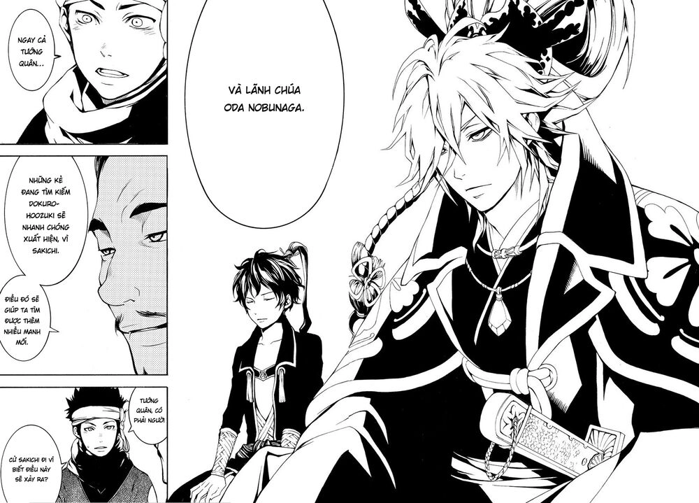 Rengoku Ni Warau Chapter 5.1 - 11