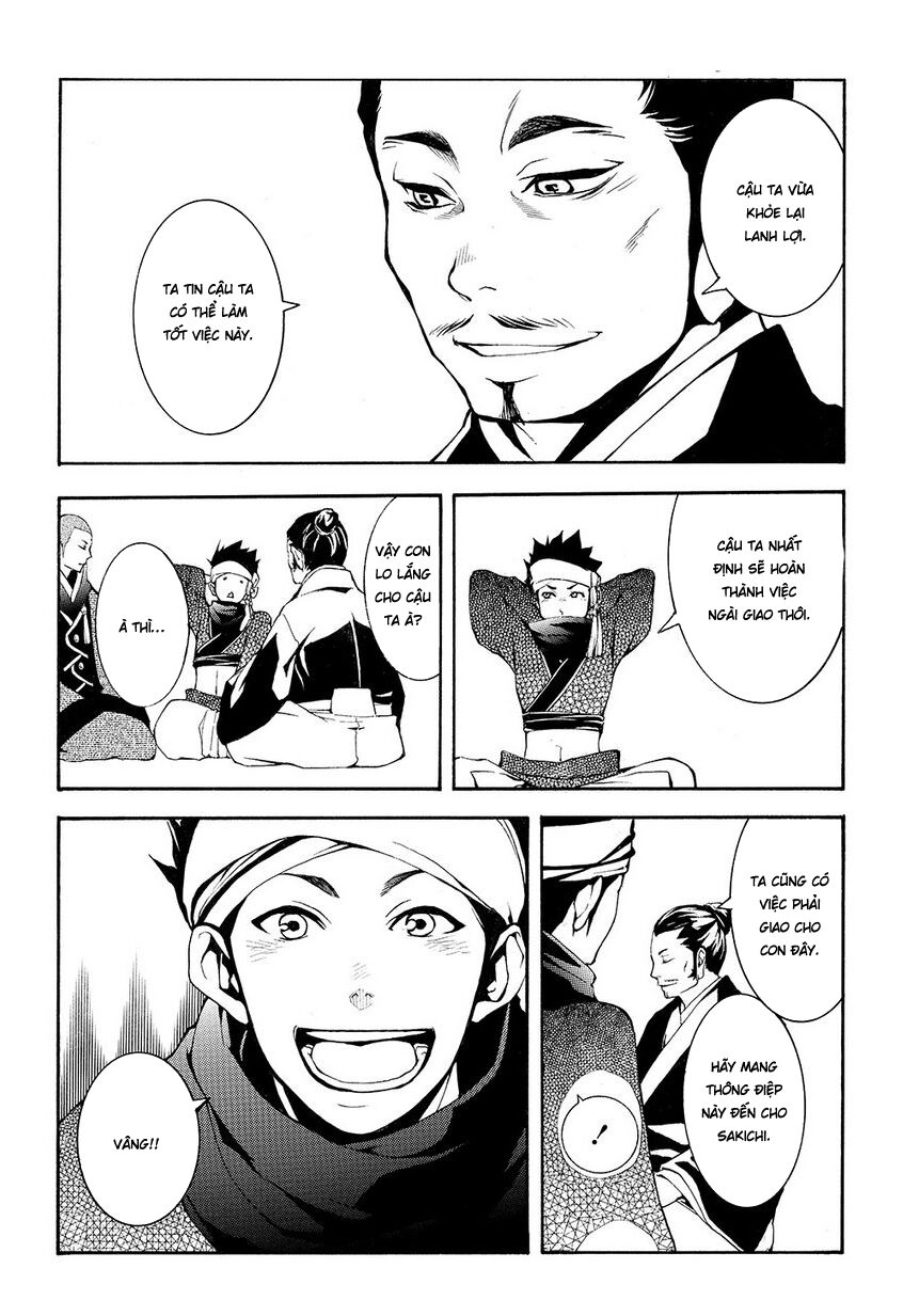 Rengoku Ni Warau Chapter 5.1 - 12