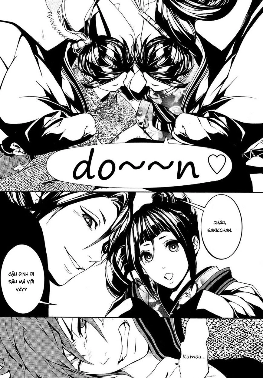 Rengoku Ni Warau Chapter 5.1 - 14