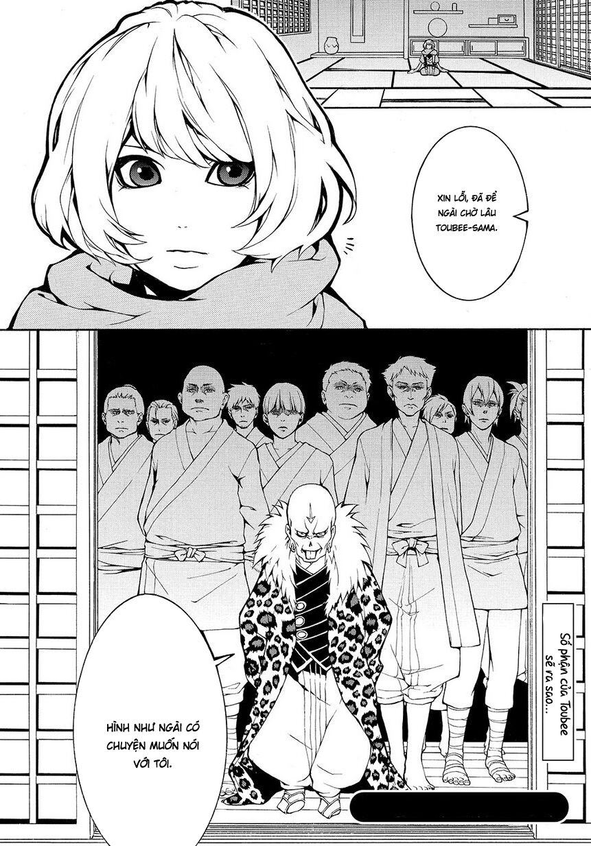 Rengoku Ni Warau Chapter 5.1 - 17