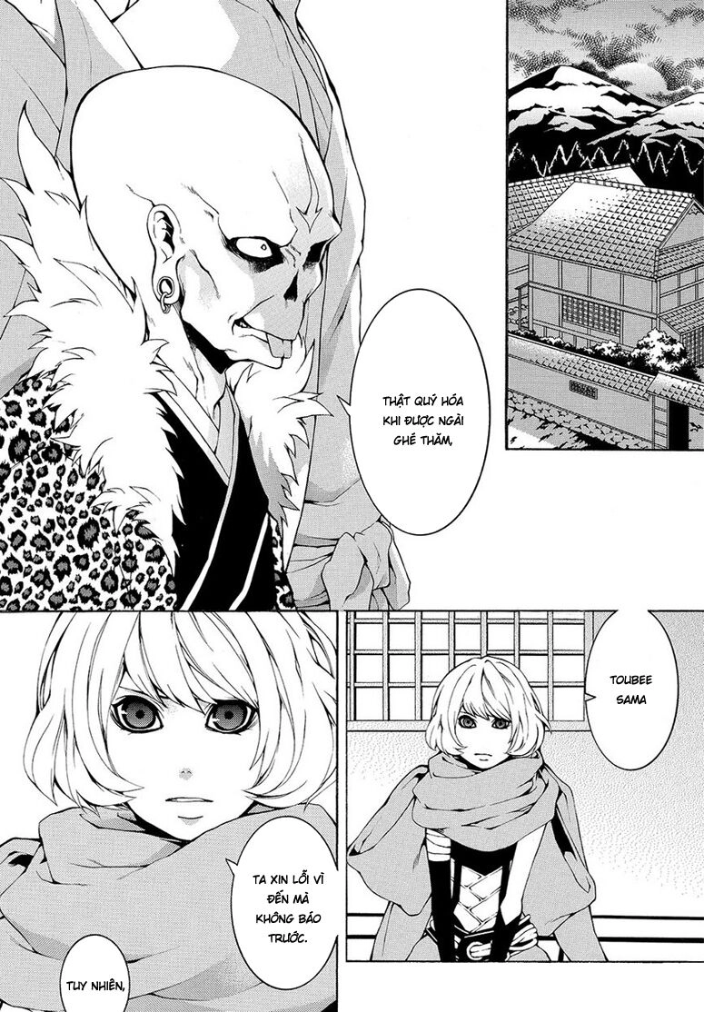 Rengoku Ni Warau Chapter 5.2 - 3