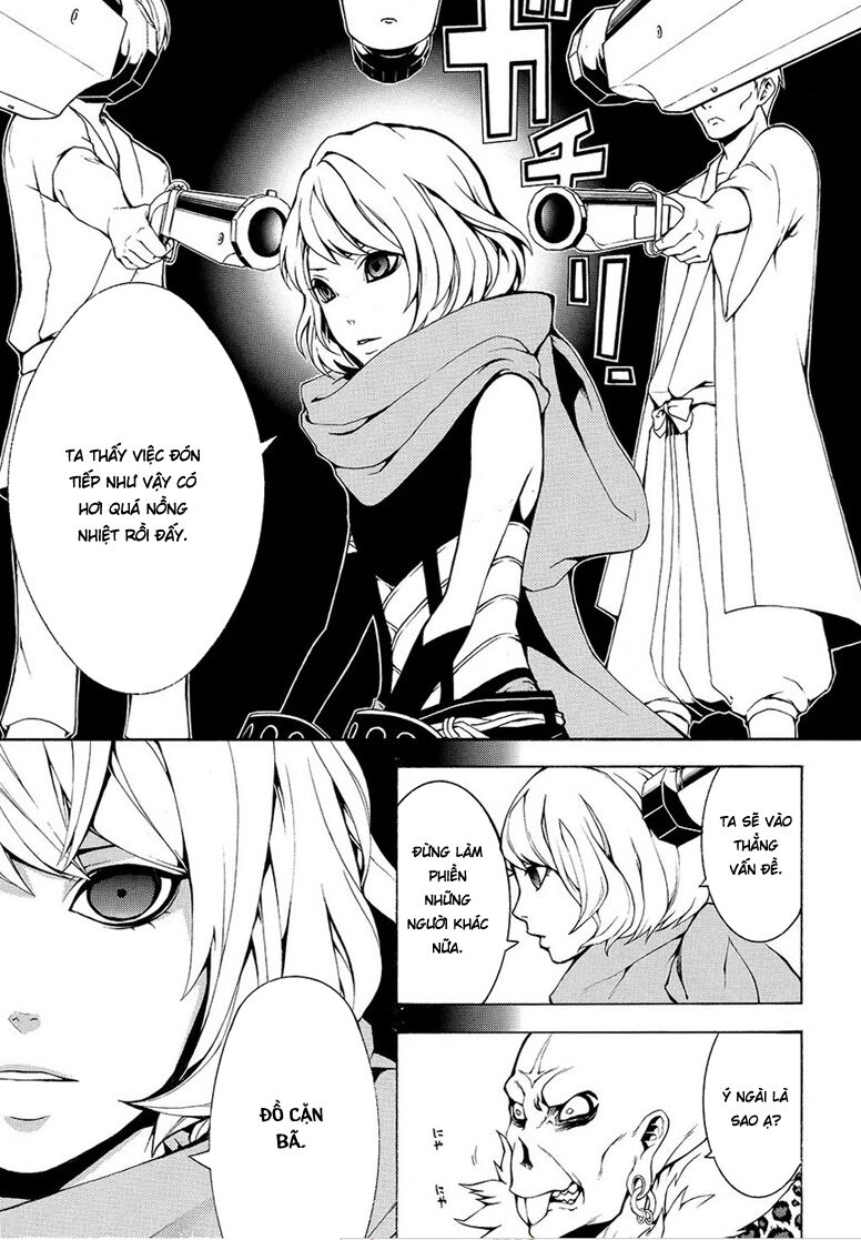 Rengoku Ni Warau Chapter 5.2 - 4