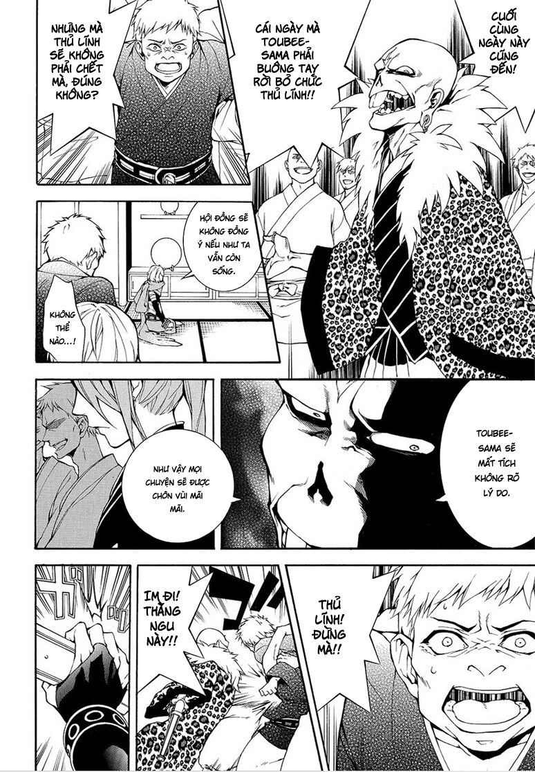 Rengoku Ni Warau Chapter 5.2 - 9