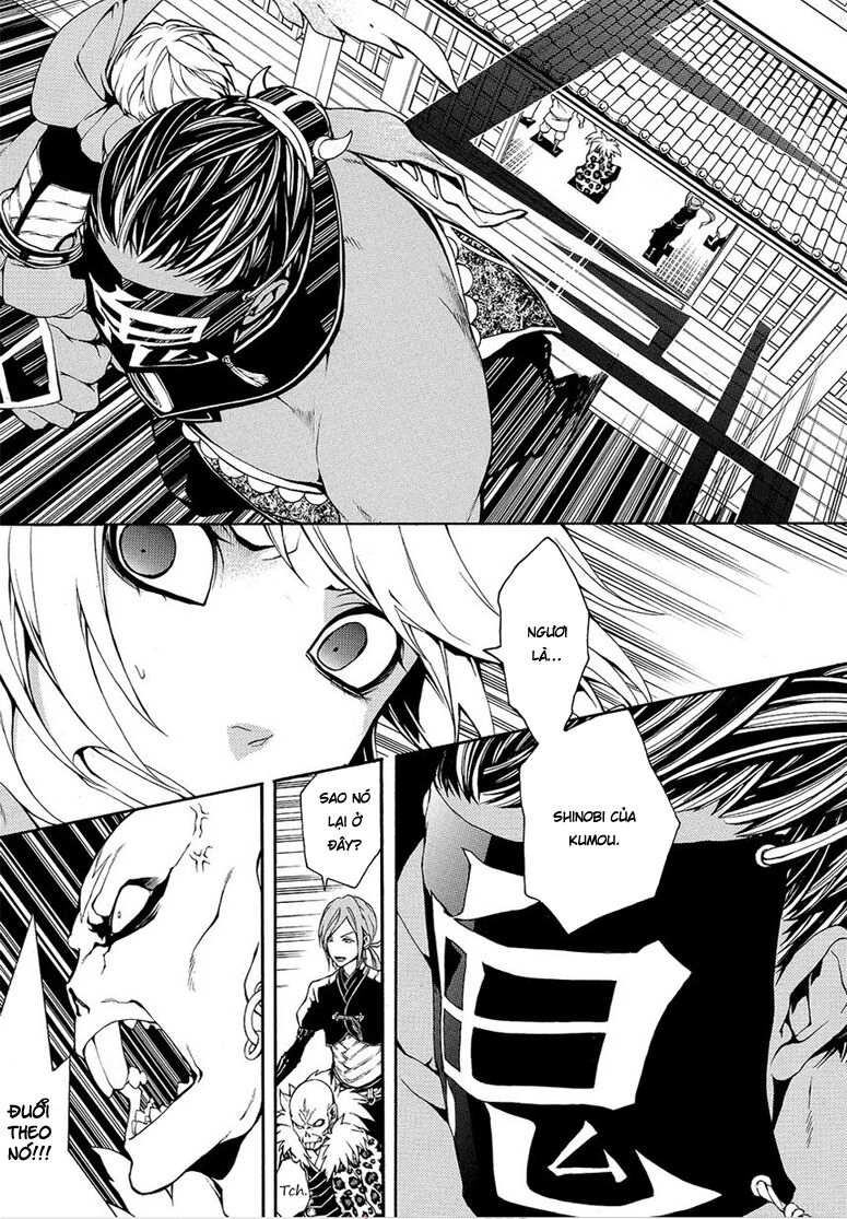 Rengoku Ni Warau Chapter 5.2 - 12