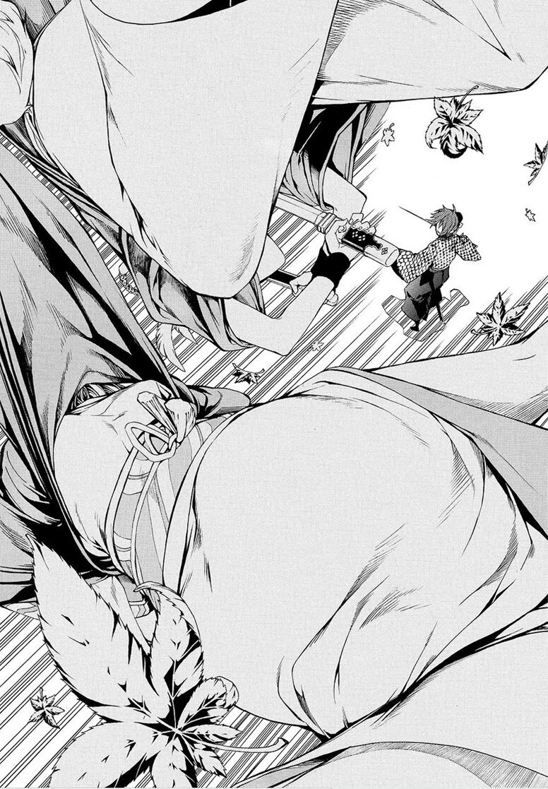 Rengoku Ni Warau Chapter 5.2 - 14