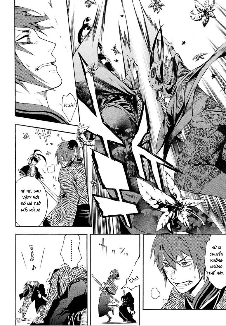 Rengoku Ni Warau Chapter 5.2 - 16