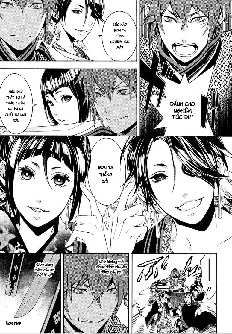 Rengoku Ni Warau Chapter 5.2 - 17