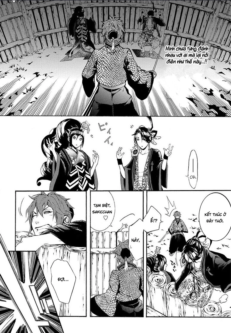 Rengoku Ni Warau Chapter 5.2 - 18