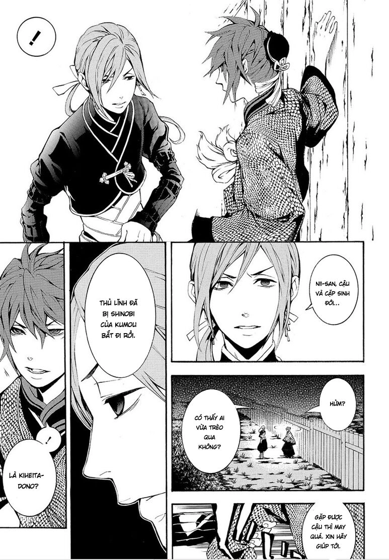 Rengoku Ni Warau Chapter 5.2 - 19