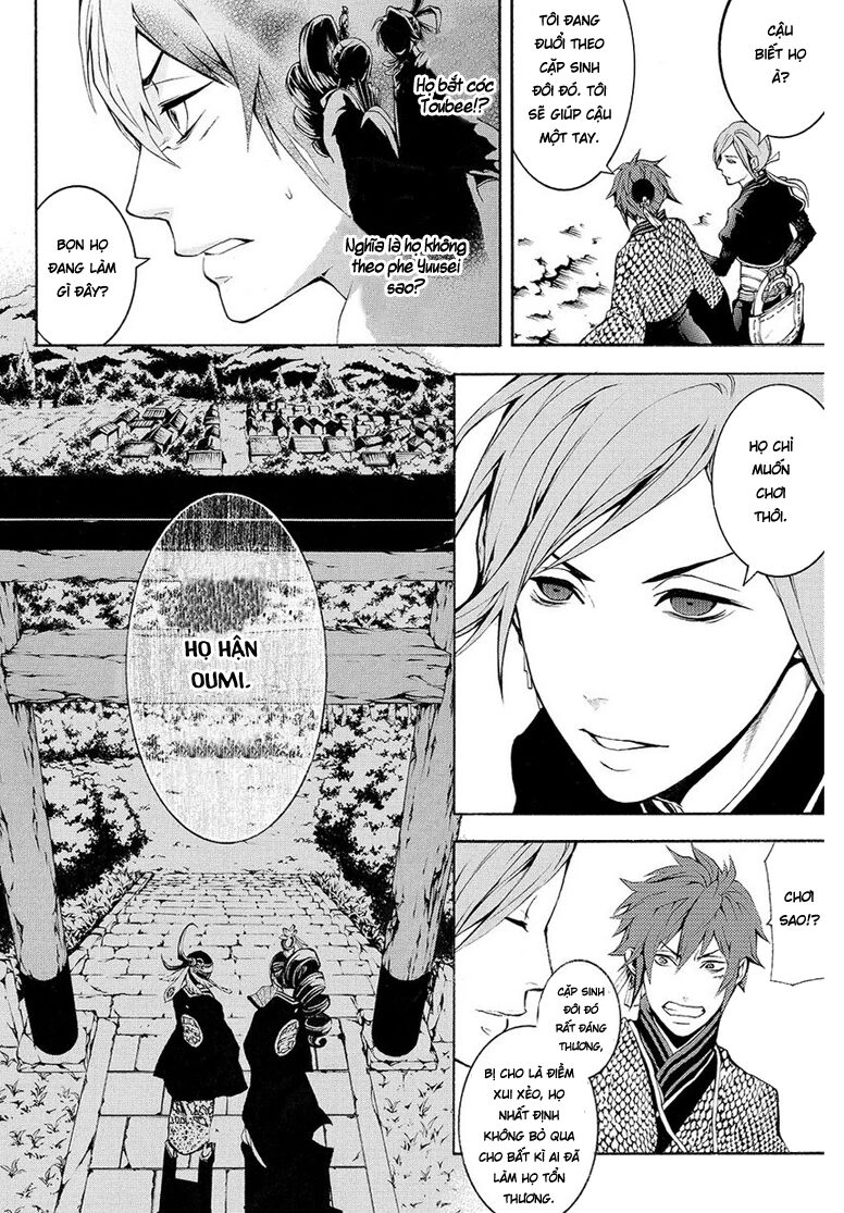 Rengoku Ni Warau Chapter 5.2 - 20