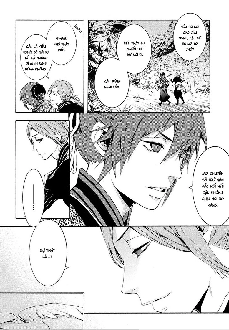 Rengoku Ni Warau Chapter 5.2 - 22