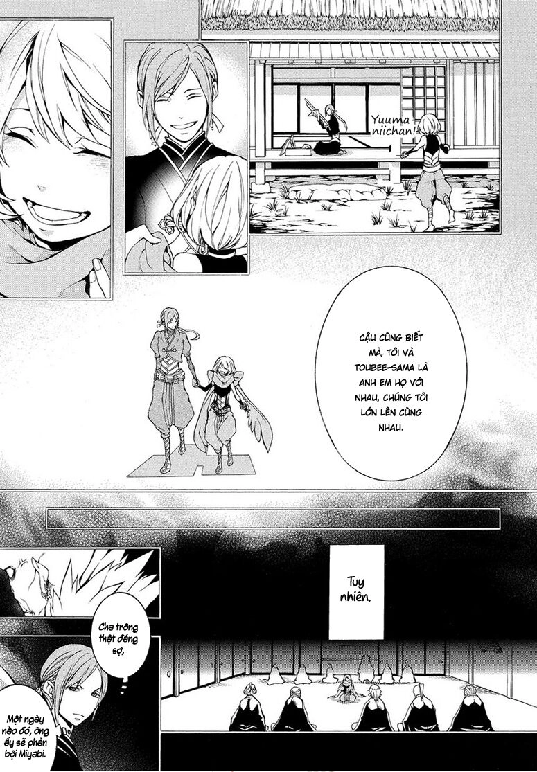 Rengoku Ni Warau Chapter 5.2 - 23