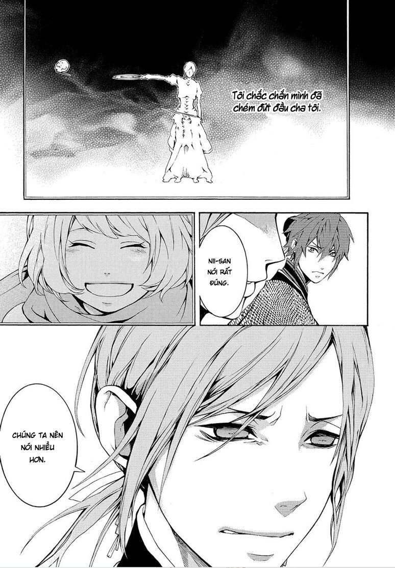 Rengoku Ni Warau Chapter 5.2 - 27