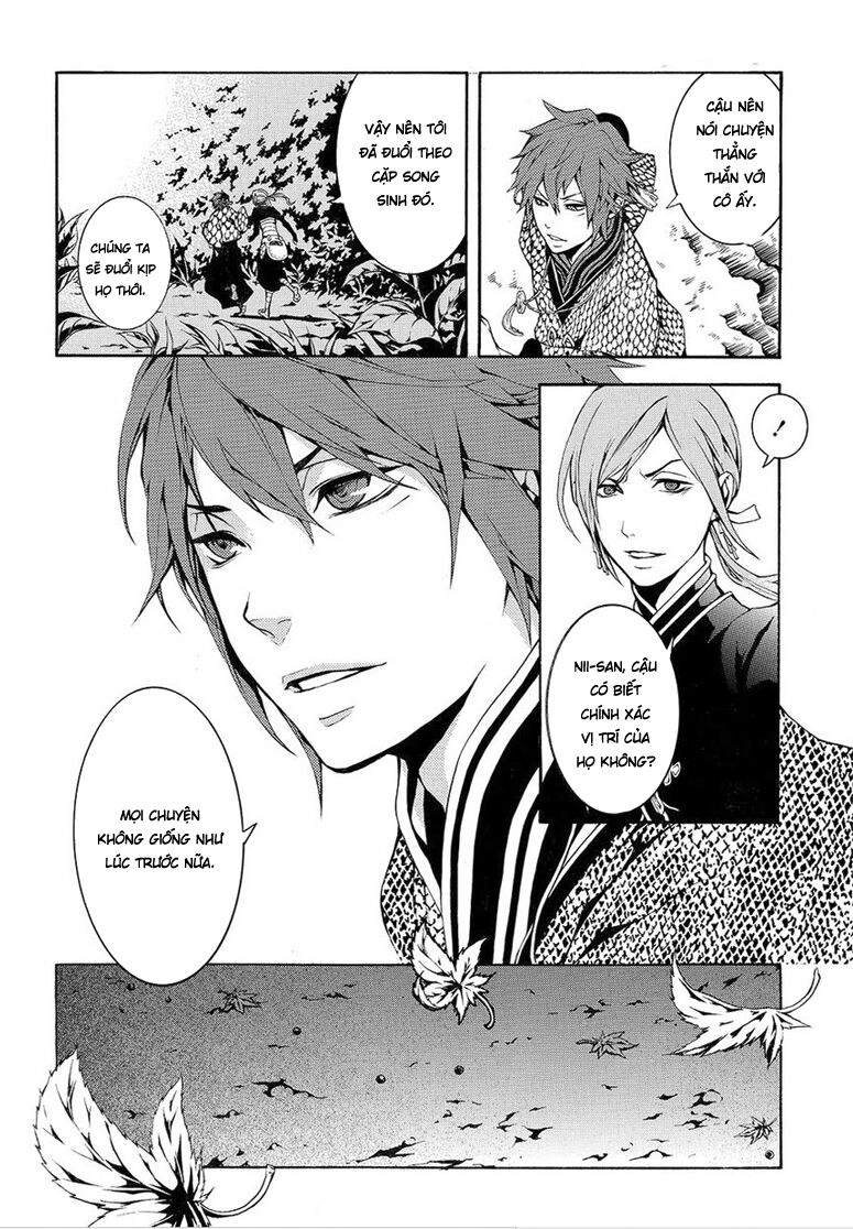 Rengoku Ni Warau Chapter 5.2 - 28