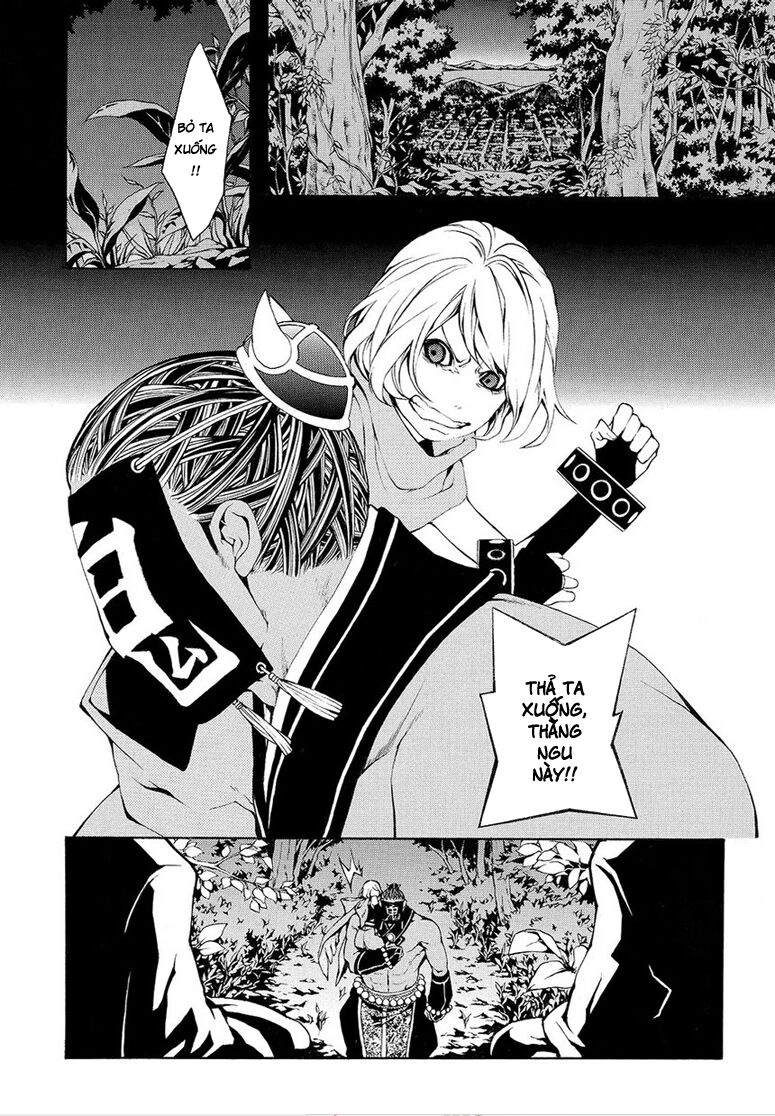 Rengoku Ni Warau Chapter 5.2 - 29