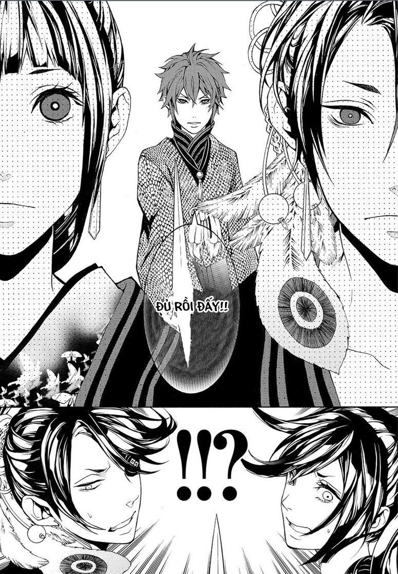 Rengoku Ni Warau Chapter 5.2 - 32