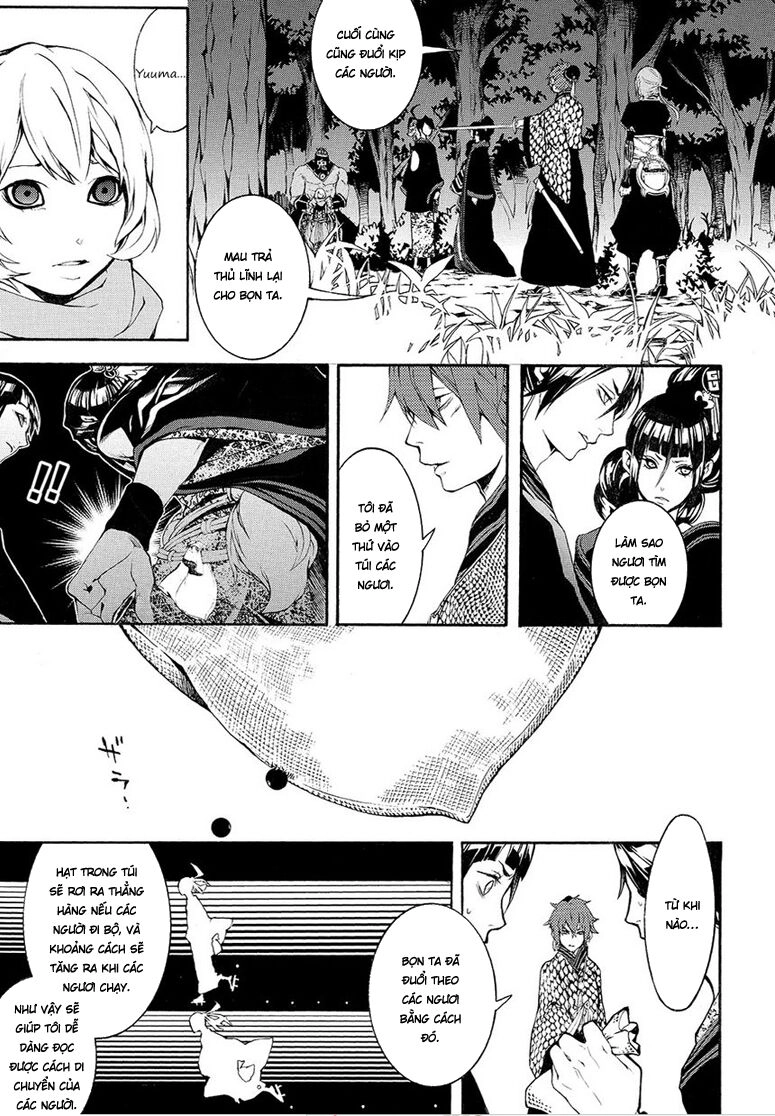 Rengoku Ni Warau Chapter 5.2 - 33