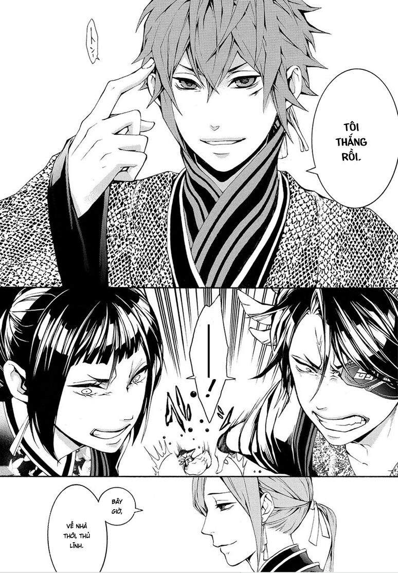 Rengoku Ni Warau Chapter 5.2 - 34