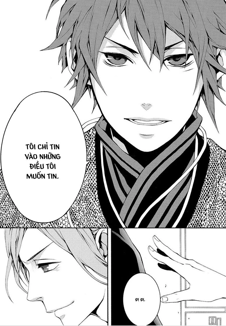 Rengoku Ni Warau Chapter 5.2 - 36