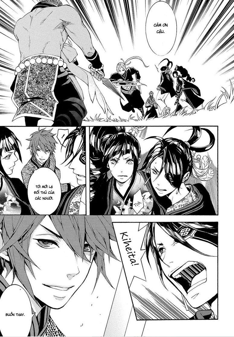 Rengoku Ni Warau Chapter 5.2 - 37