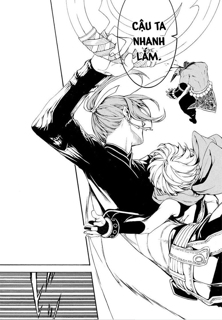 Rengoku Ni Warau Chapter 5.2 - 38