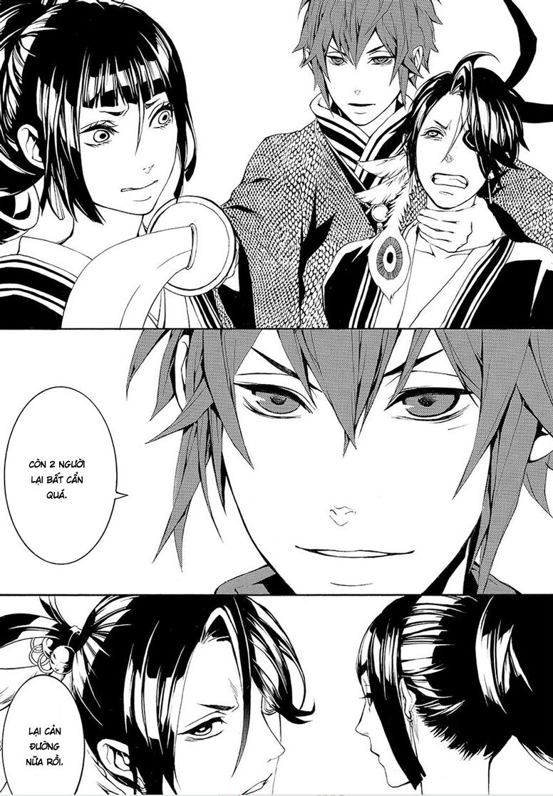 Rengoku Ni Warau Chapter 5.2 - 39