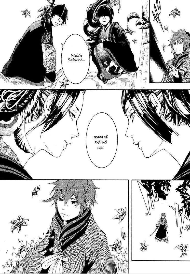 Rengoku Ni Warau Chapter 5.2 - 40