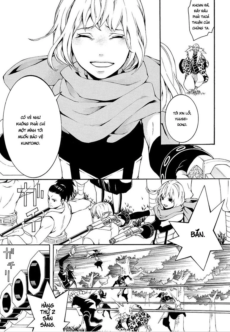 Rengoku Ni Warau Chapter 5.2 - 46