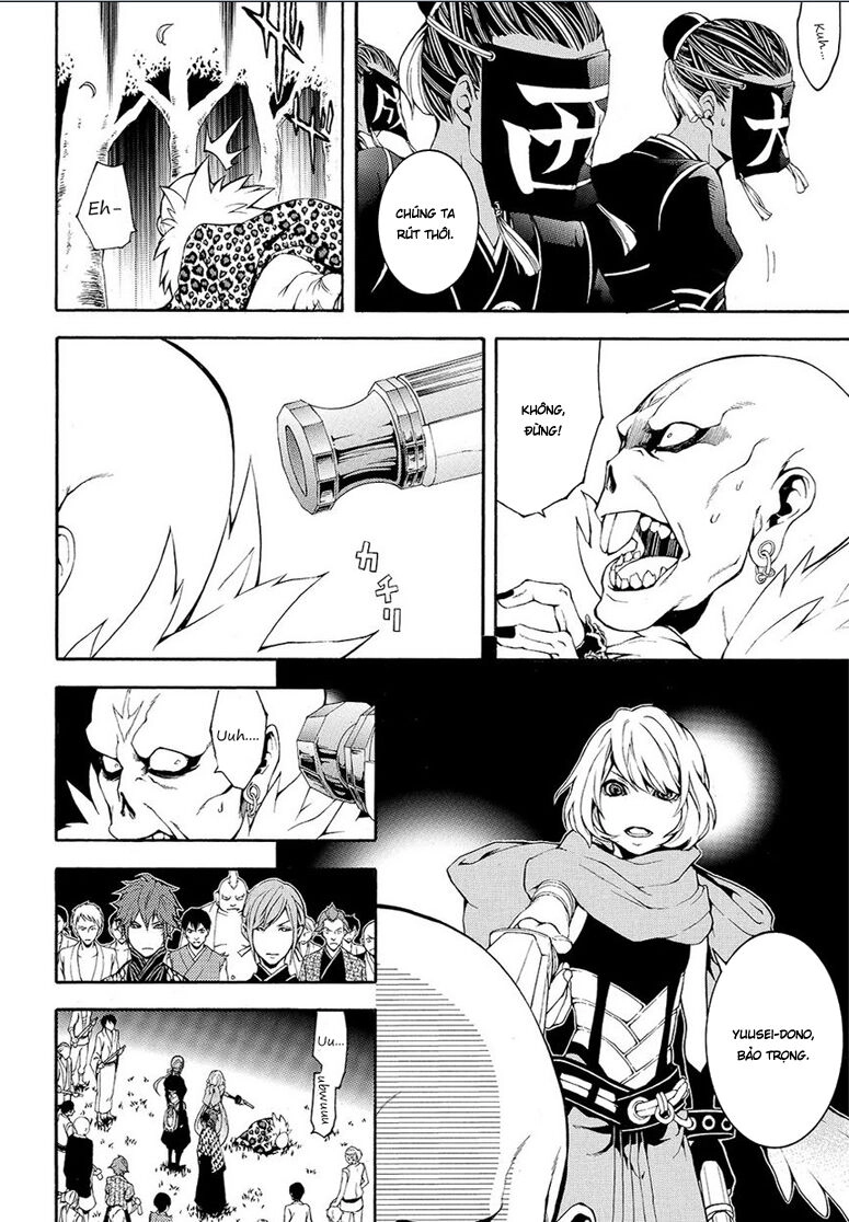 Rengoku Ni Warau Chapter 5.2 - 47